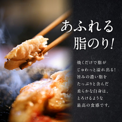 キンキ セミドレス 北海道 知床・羅臼産 350g〜400g 脂のり最高の高級魚！ きんき メンメ めんめ お祝い ギフト