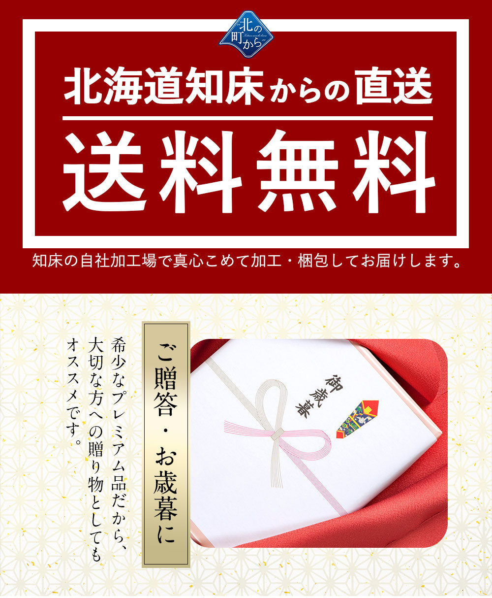毛ガニ 希少な知床産 650g～700g 【浜茹で急速冷凍 姿】 採れたての毛蟹を新鮮なうちに浜茹でに！ 毛蟹 毛カニ 毛かに 毛がに カニ 蟹 北海道