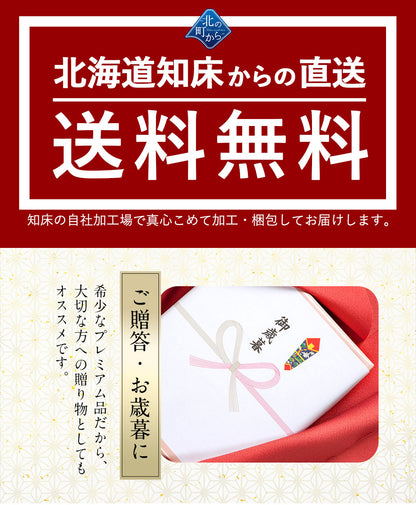 毛ガニ 希少な知床産 650g～700g 【浜茹で急速冷凍 姿】 採れたての毛蟹を新鮮なうちに浜茹でに！ 毛蟹 毛カニ 毛かに 毛がに カニ 蟹 北海道