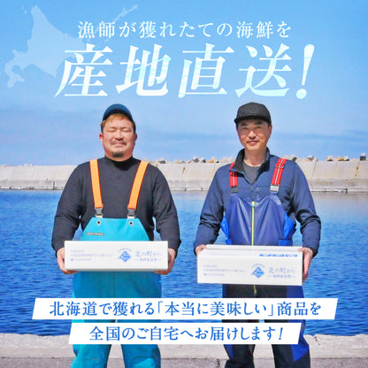 訳あり タラバガニ 北海道産 【浜茹で急速冷凍 姿】 1.5kg前後 身入り5分〜6分入り 足折れ有 栄養価の高い身の引き締まったタラバガニ たらばがに 蟹 カニ かに わけあり 規格外 ボイル 送料無料